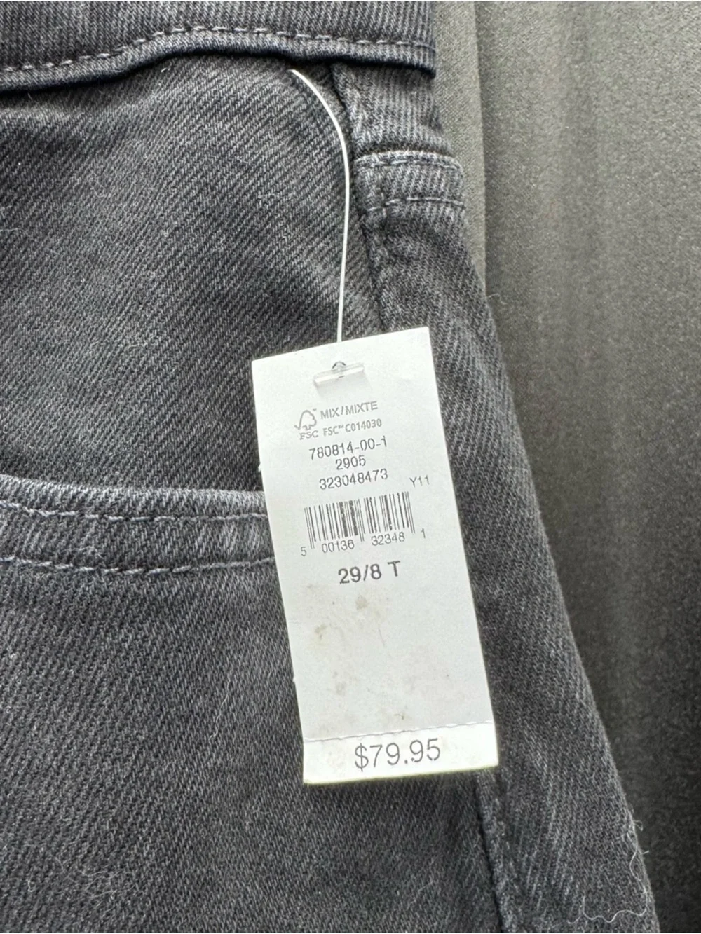 GAP high rise